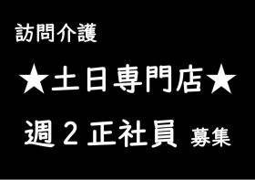 株式会社アンド・スタイリング