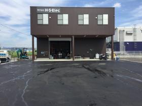 株式会社H・S・Elec