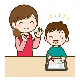 子育てなどの、空いている時間を有効利用出来ます。
