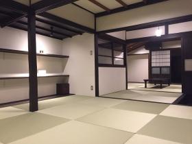 熊野 四季亭