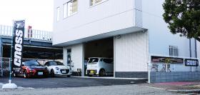 株式会社テイクオフ