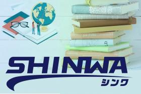 株式会社SHINWA (シンワ)