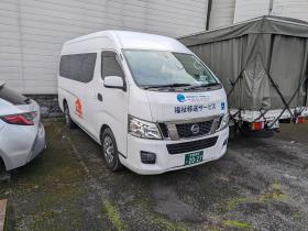 当社車両