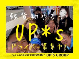 株式会社UP’s