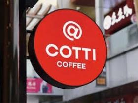COTTI COFFEE JAPAN 株式会社