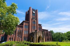 東京大学