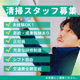 株式会社アクシル