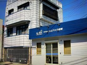 株式会社エムテック松崎