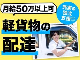 NKC