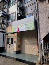 株式会社ヤマトコーポレーション