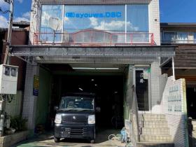 株式会社syouwa.DSC