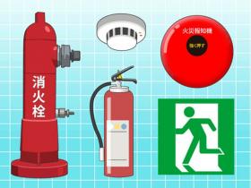 消防設備のお仕事