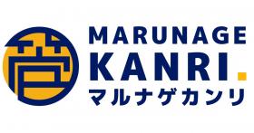 マルナゲカンリ株式会社