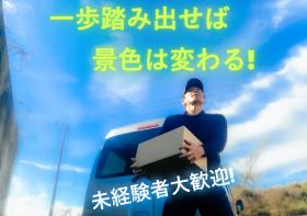 あなたのコツコツが報われます