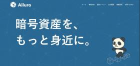 株式会社アイルロ