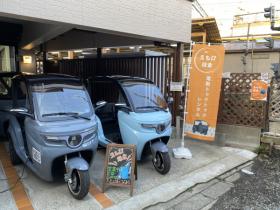 こちらが鎌倉の営業所になります